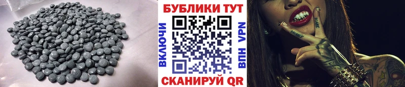 где найти наркотики  darknet как зайти  omg tor  Экстази ешки  Саки 