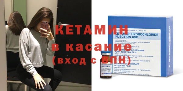 прущая мука Кодинск