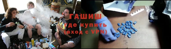 эйфоретик Алексеевка