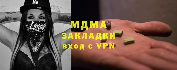 эйфоретик Алексеевка