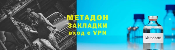 а пвп мука Козельск