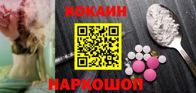 а пвп мука Дмитров