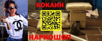 прущие грибы Долгопрудный