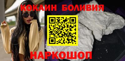 альфа пвп VHQ Добрянка