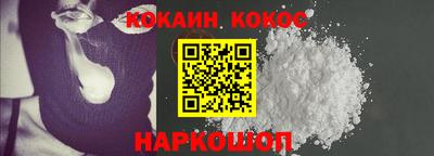 а пвп мука Дмитров
