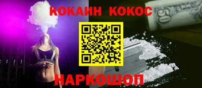 прущие грибы Долгопрудный