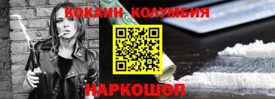 а пвп мука Дмитров
