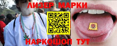 альфа пвп VHQ Добрянка