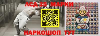альфа пвп VHQ Добрянка