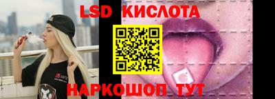 альфа пвп VHQ Добрянка