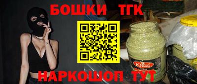 а пвп мука Дмитров