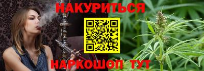 а пвп мука Дмитров