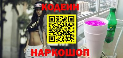альфа пвп VHQ Добрянка