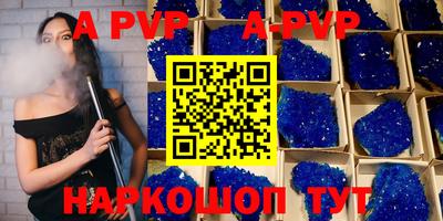 прущие грибы Долгопрудный