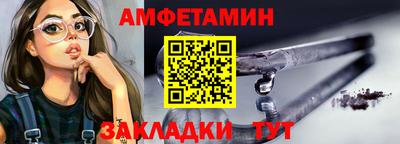 а пвп мука Дмитров