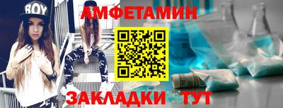 а пвп мука Дмитров