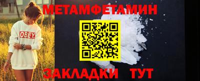 а пвп мука Дмитров