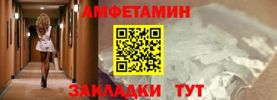 а пвп мука Дмитров