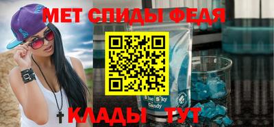 прущие грибы Долгопрудный