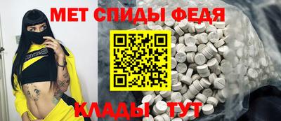 прущие грибы Долгопрудный