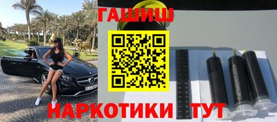 а пвп мука Дмитров