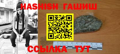 а пвп мука Дмитров