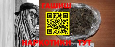 а пвп мука Дмитров