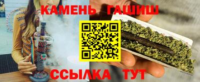а пвп мука Дмитров