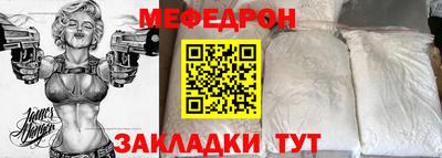 прущие грибы Долгопрудный