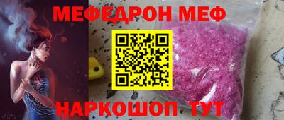 альфа пвп VHQ Добрянка