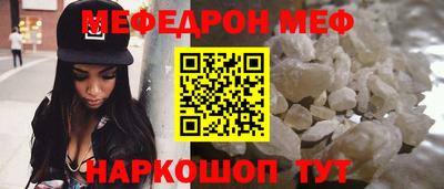 альфа пвп VHQ Добрянка