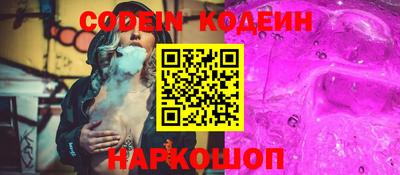 прущие грибы Долгопрудный