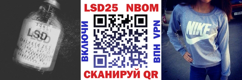ссылка на мегу ONION  Саки  Лсд 25 экстази ecstasy 