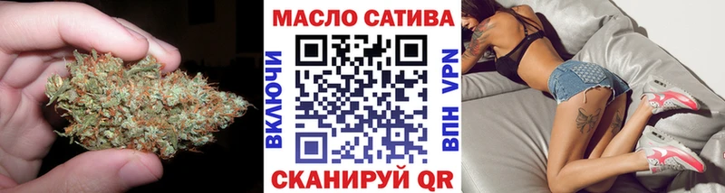 Дистиллят ТГК Wax  закладки  Саки 