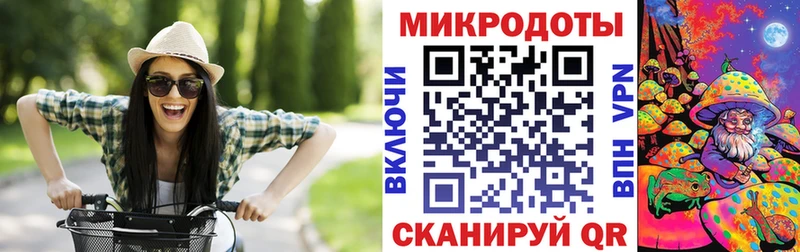 ссылка на мегу tor  Саки  Псилоцибиновые грибы GOLDEN TEACHER 