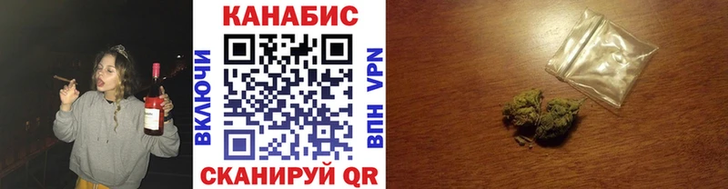 Бошки марихуана конопля  мориарти телеграм  Саки 